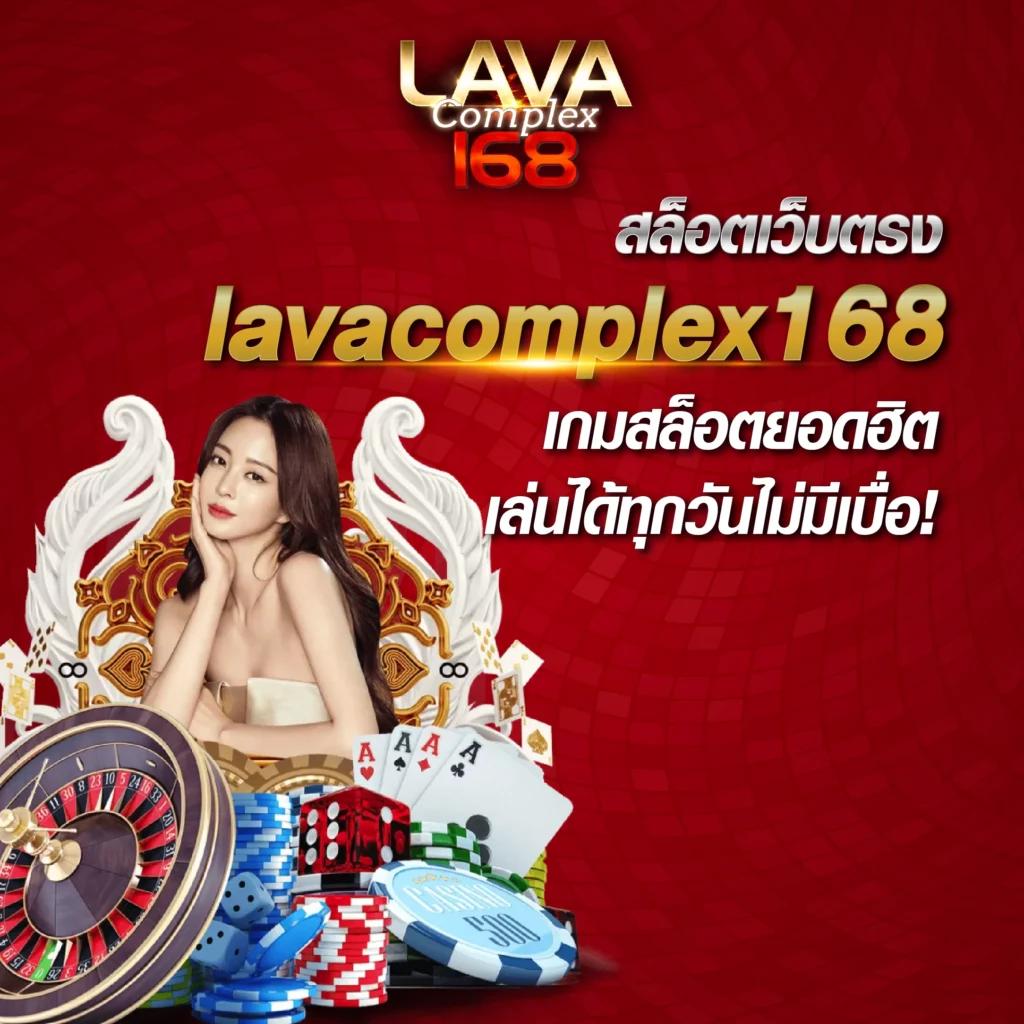 บอล 888 เว็บเดิมพันออนไลน์ อันดับ 1 ของไทย ไม่ผ่านเอเย่นต์