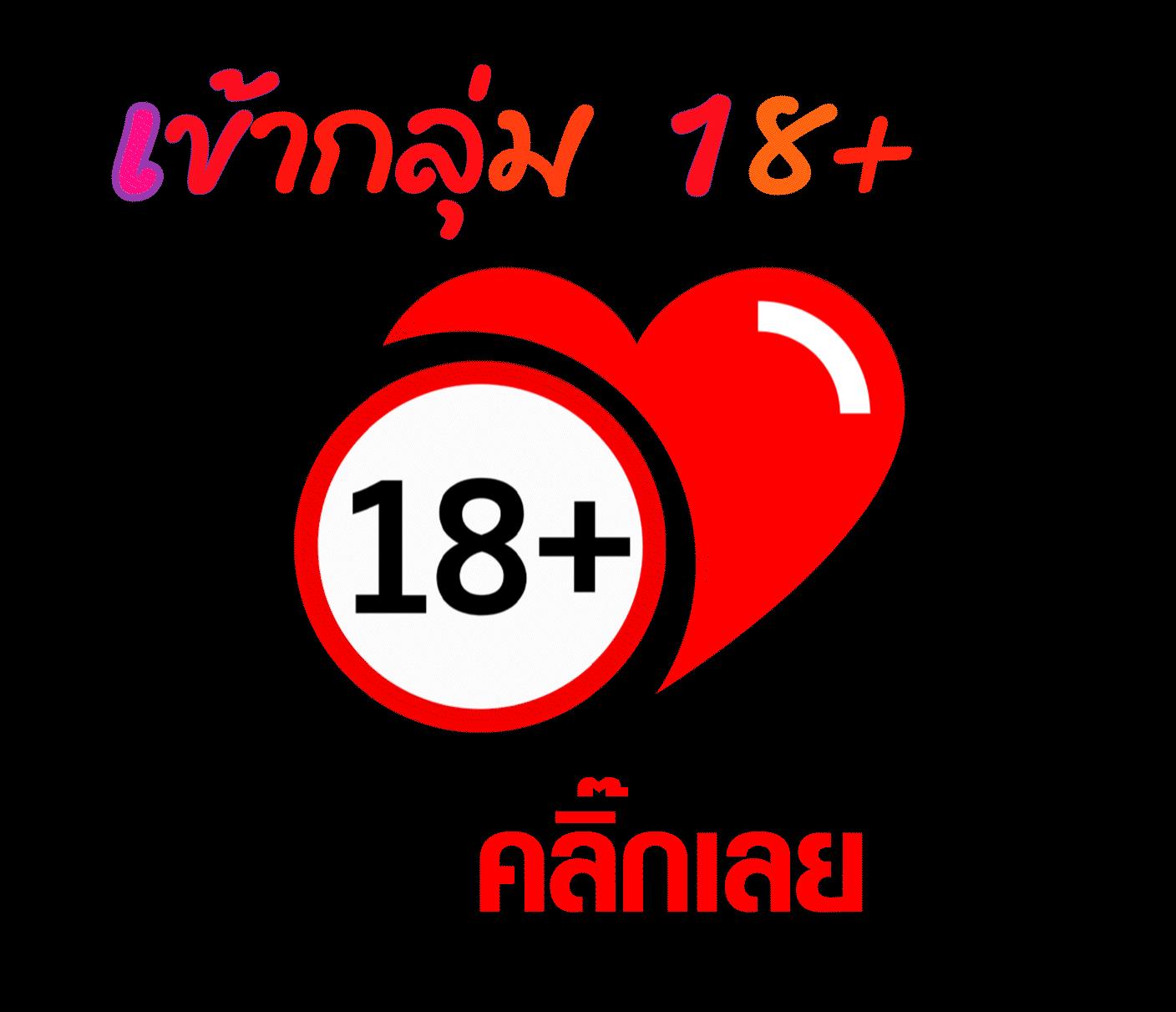 บอล คาสิโนอันดับหนึ่ง เว็บตรงครบวงจร ปลอดภัยมั่นคง 2024
