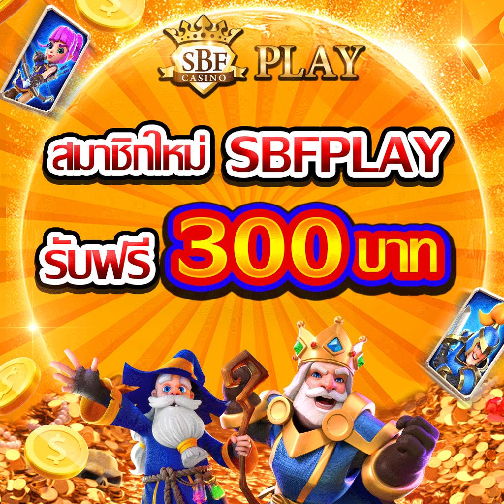 บอลthscore คาสิโนออนไลน์ มิติใหม่ของการเดิมพันแห่งปี