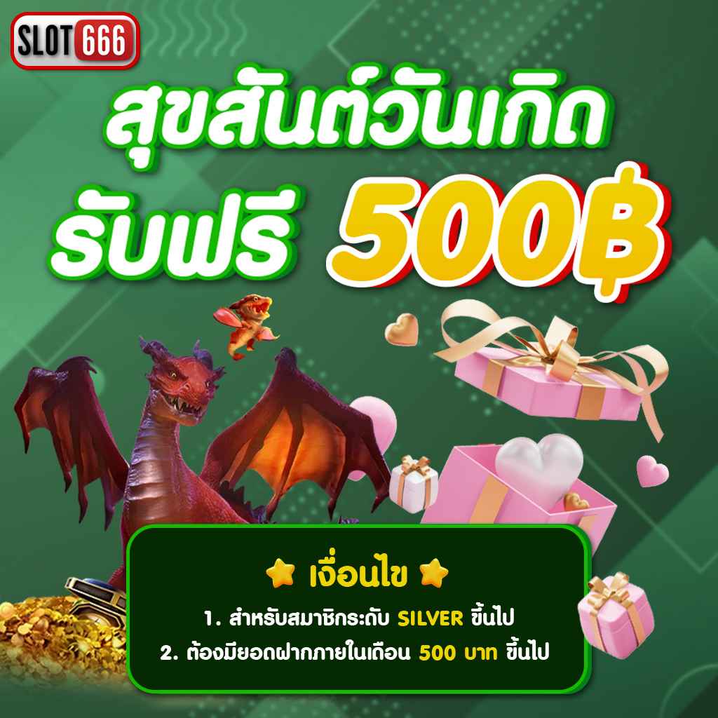 บอลว เว็บคาสิโนครบวงจร ระบบดีที่สุดในประเทศไทย