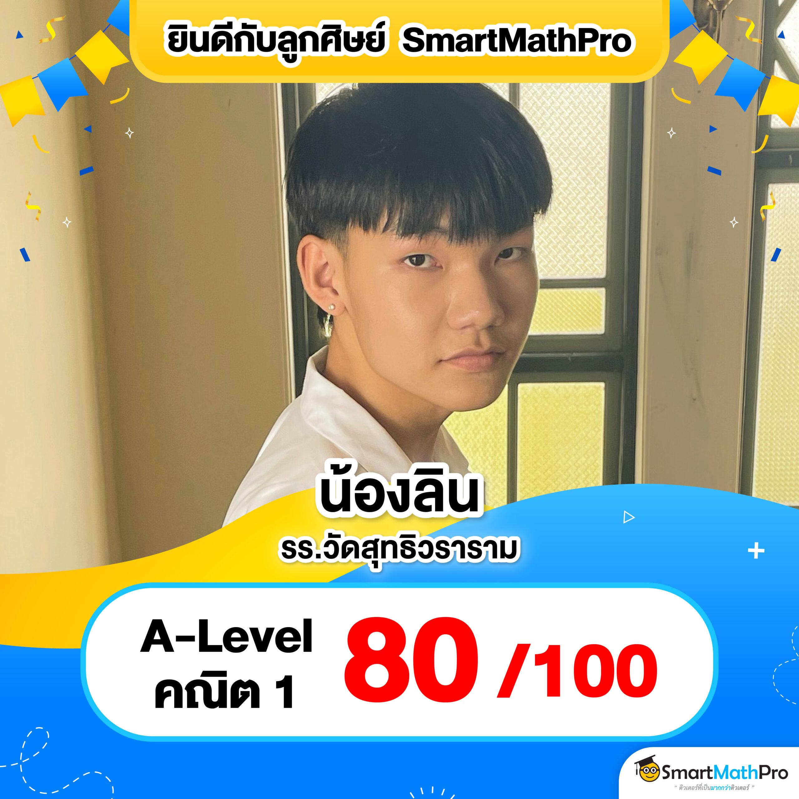บอลวันนี้้ คาสิโนอันดับหนึ่ง รวมเกมมันส์ สมัครง่ายโบนัสเพียบ