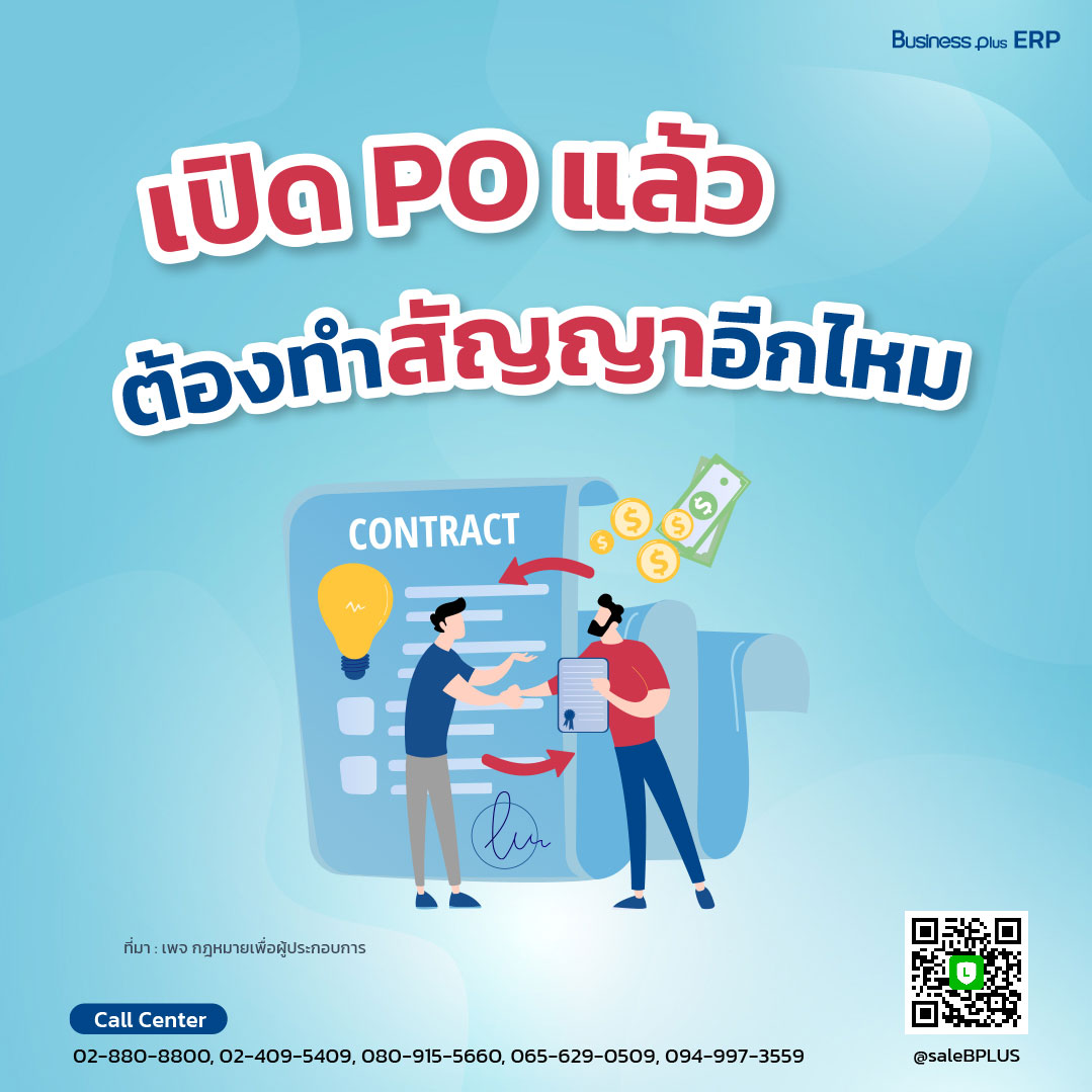 บอลวันนี้ทั้งหมด เว็บคาสิโนออนไลน์อันดับหนึ่งของไทย มั่นคงปลอดภัย