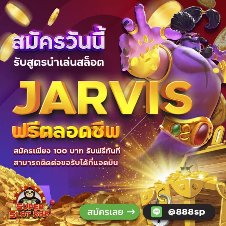 บอลสดล่าสุด: ลุ้นสนุกทุกนัดกับการเดิมพันสดเต็มอารมณ์