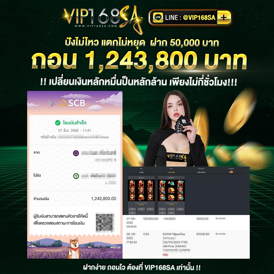 บอลเตะวันนี้ คาสิโนระดับแนวหน้า บริการเล่น ระบบทันสมัย