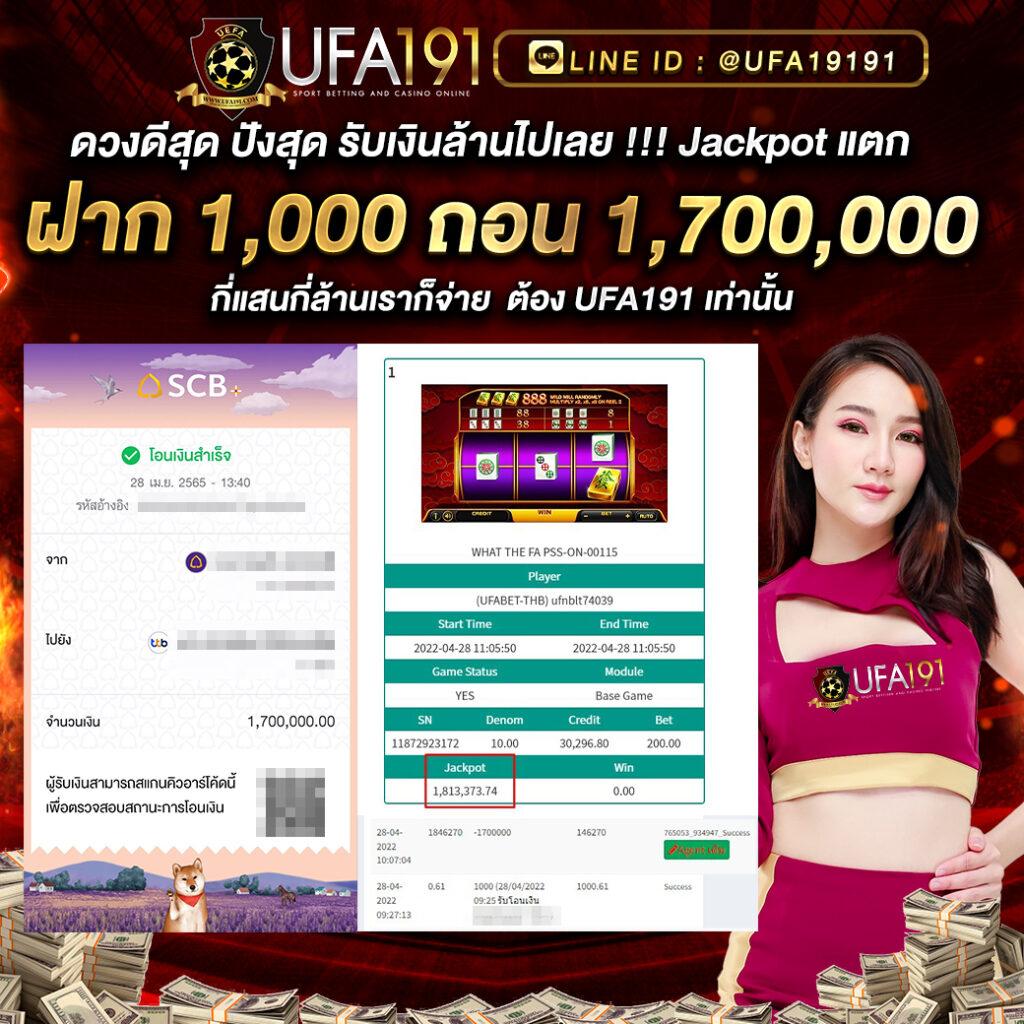 บาคาร่าทดลองเล่นฟรี เว็บตรง ปลอดภัย มั่นใจได้เต็มที่
