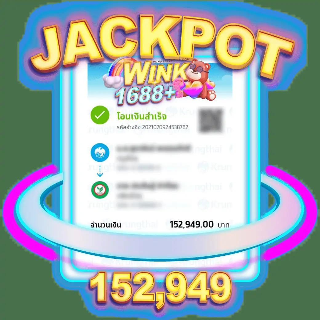 บ้านบอล7m เว็บแทงบอลแนวใหม่ ระบบดีที่สุดในไทย