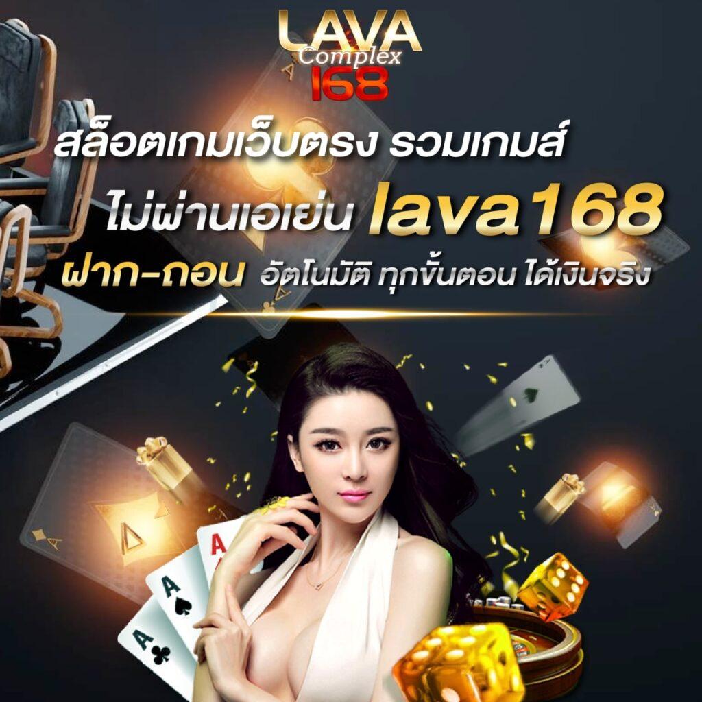 บ้านบอลผลสด คาสิโนออนไลน์อันดับ1 แทงบอลวันนี้ ครบจบในเว็บเดียว