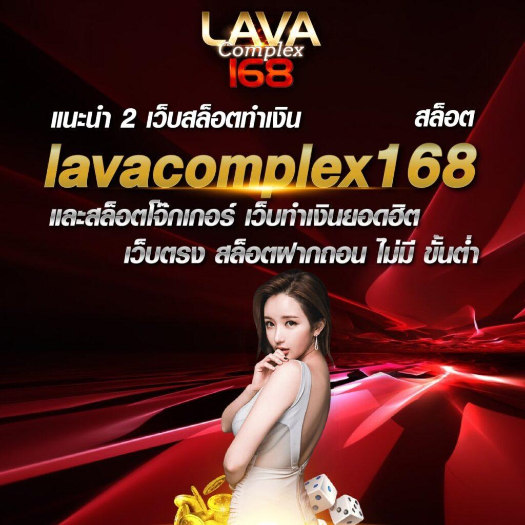 บ้านผลบบอล คาสิโนออนไลน์อันดับหนึ่ง มิติใหม่ของการเล่นพนันออนไลน์ปลอดภัย
