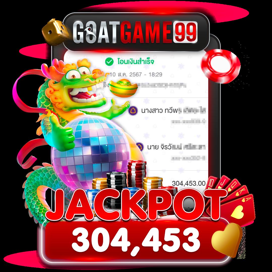 บ้านผลบอล7 คาสิโนออนไลน์อันดับหนึ่ง ระบบทันสมัย ฝากถอนง่าย