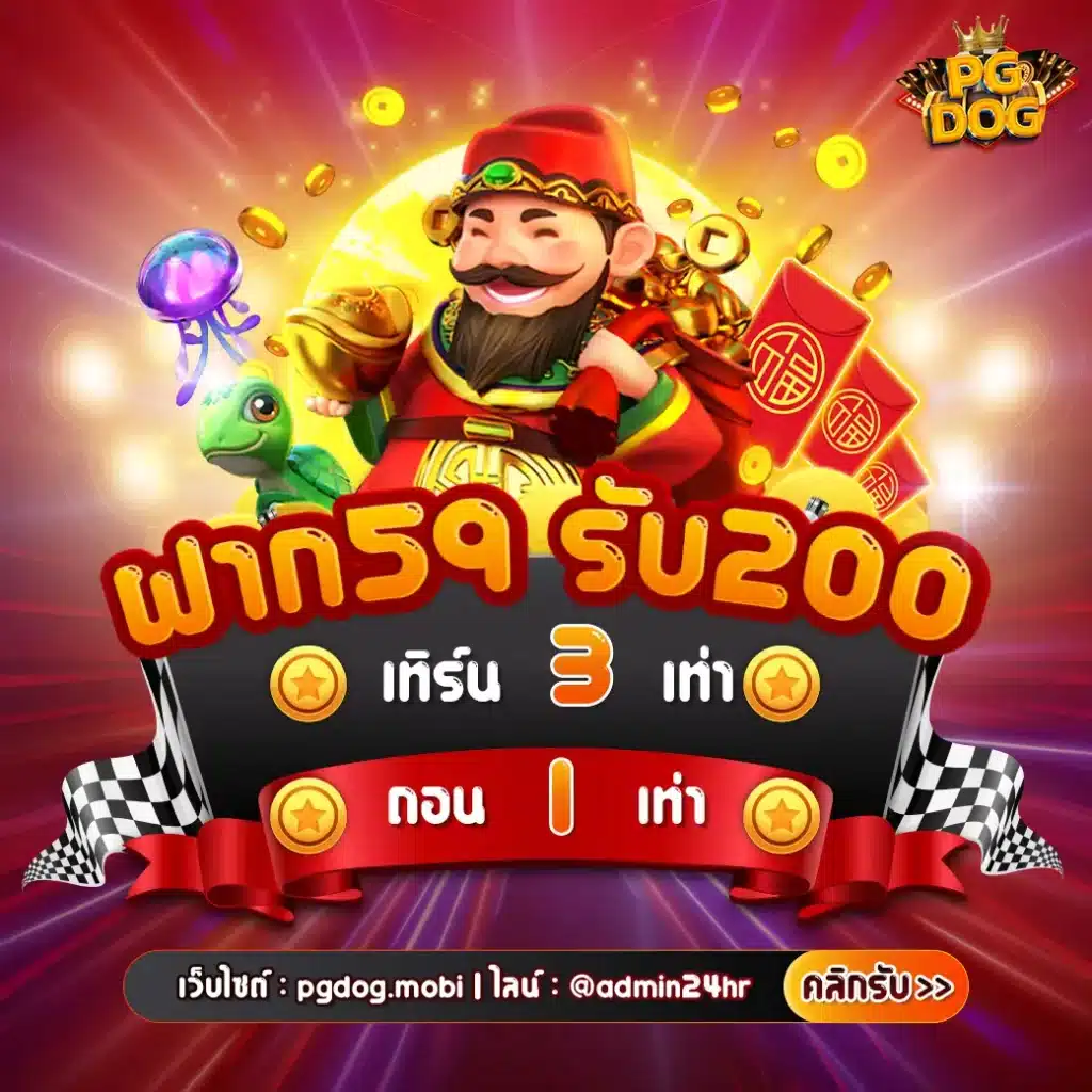 บ้านผลบอล888ฃ คอบอลติดตามผลบอลสดแม่นยำทุกลีกสดๆ