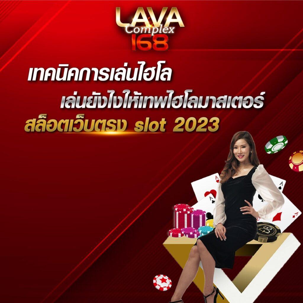 บ้านผลบอล Goal แหล่งวิเคราะห์สถิติบอลแม่นยำ ให้ข้อมูลล่าสุดฟรี