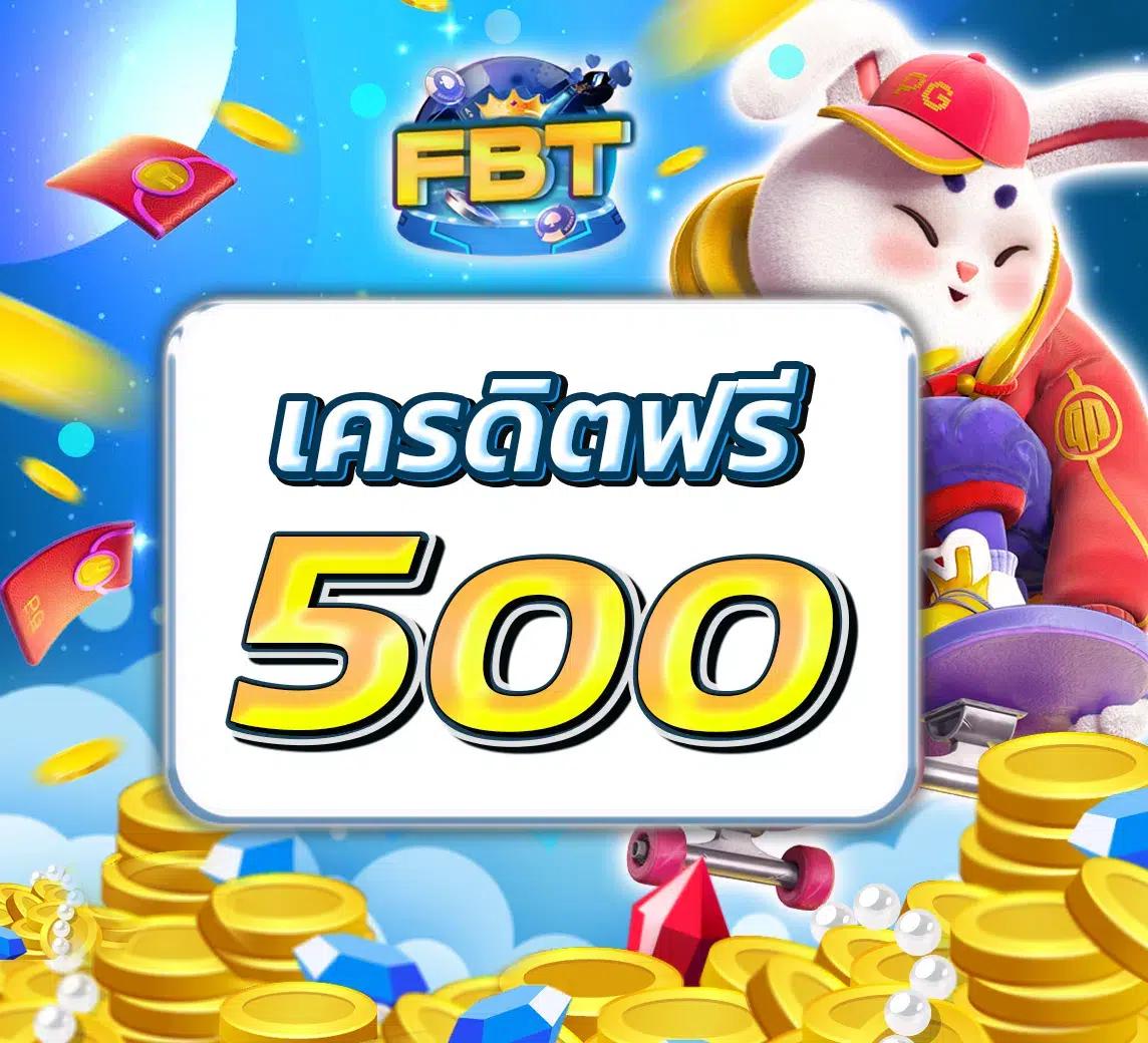 บ้านผลบอล Gool ศูนย์รวมข่าวบอลและวิเคราะห์แม่นสุดในไทย