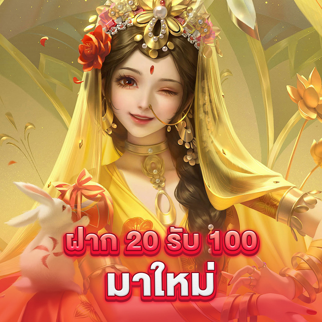 บ้านผลบอล สด ศูนย์รวมข้อมูลกีฬาล่าสุดพร้อมเดิมพันครบครัน