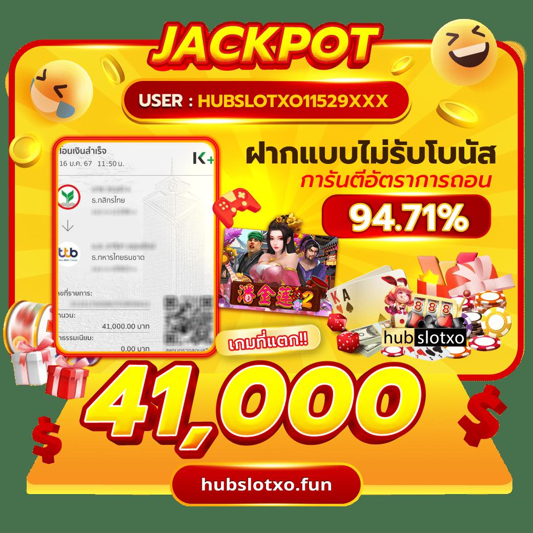 บ้านผลบอลบ้านผลบอล พนันบอลออนไลน์ อันดับ 1 อัปเดตล่าสุดทุกวัน