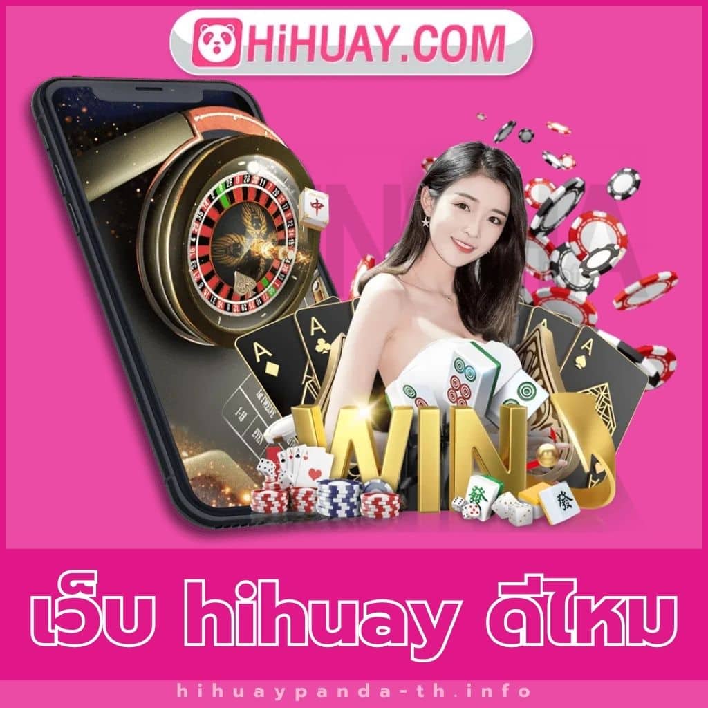 บ้านผลบอลวันนี้ รวมข่าวโมเมนต์เด็ดของกีฬาไทยล่าสุด