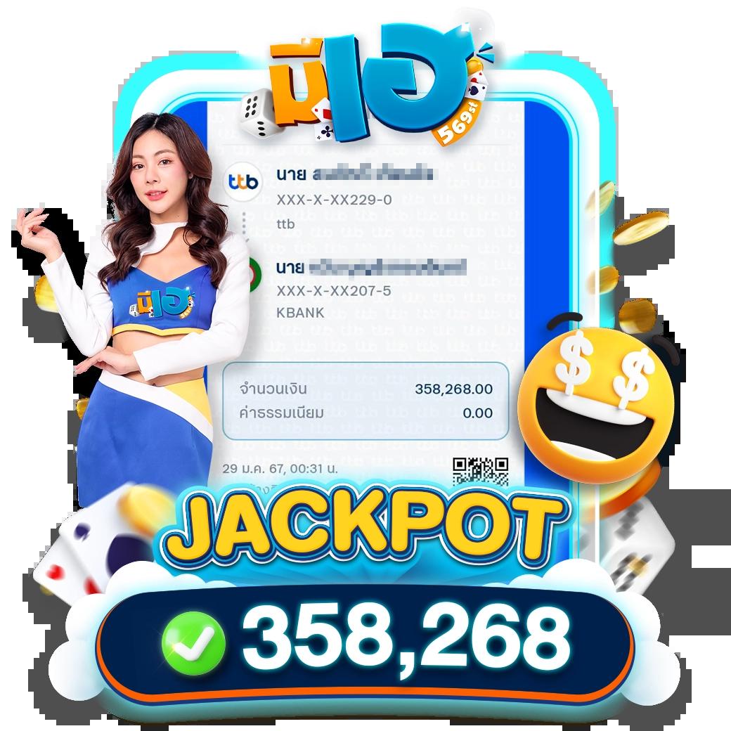 บ้านผลบอลสดgoal ศูนย์รวมเกมคาสิโนยอดนิยม เว็บตรง ปลอดภัย