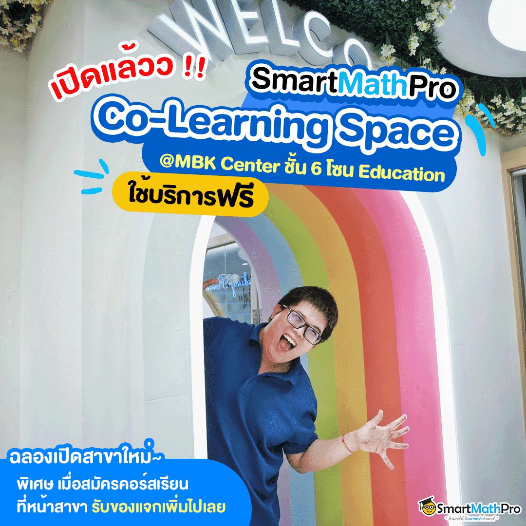 บ้านผลบอลเข้าไม่ได้ รวมข่าวกีฬาอันดับหนึ่งของไทยล่าสุด