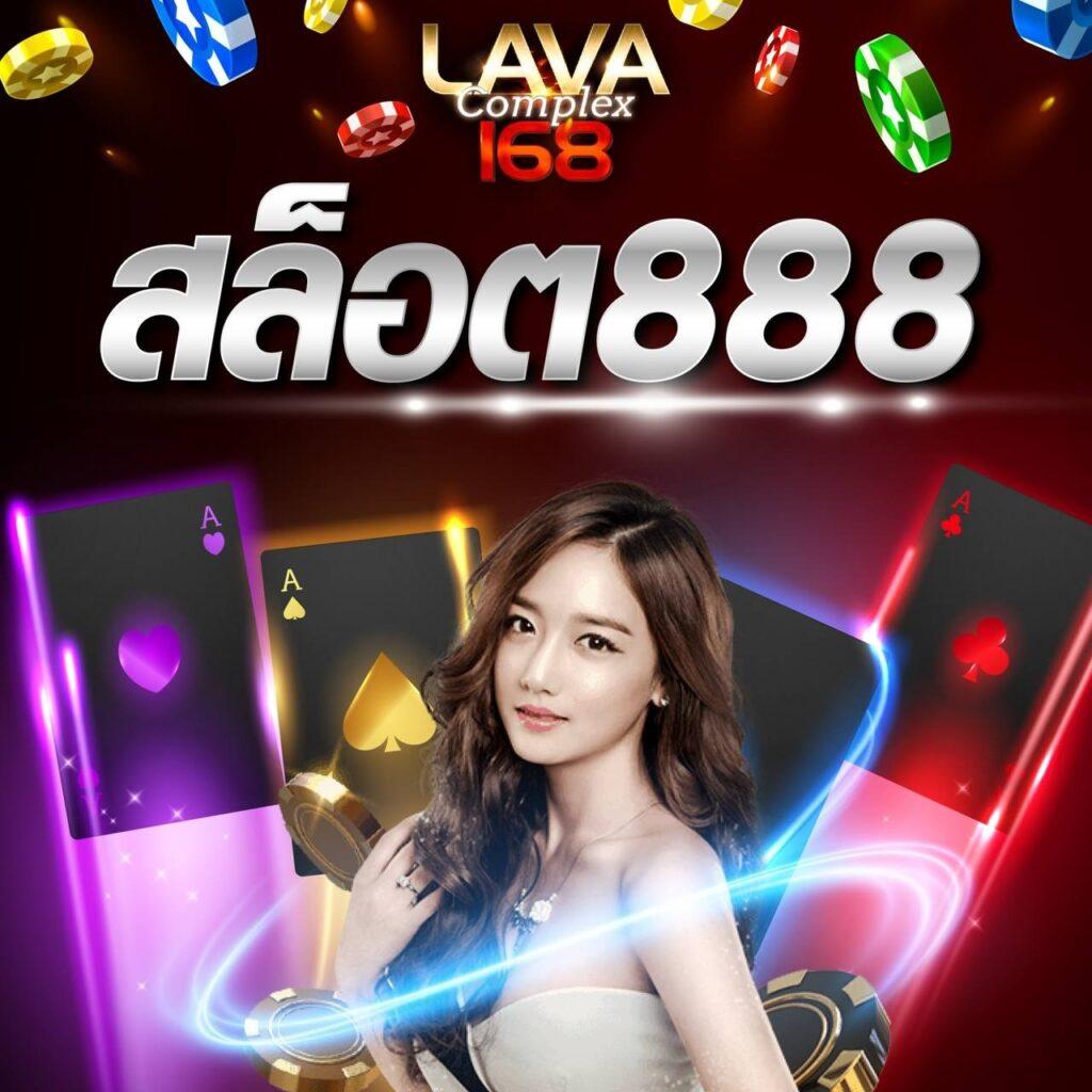 บ้านผลบอลไทย วันนี้| ทีเด็ดบอล แม่นยำ วิเคราะห์ฟุตบอลล่าสุด
