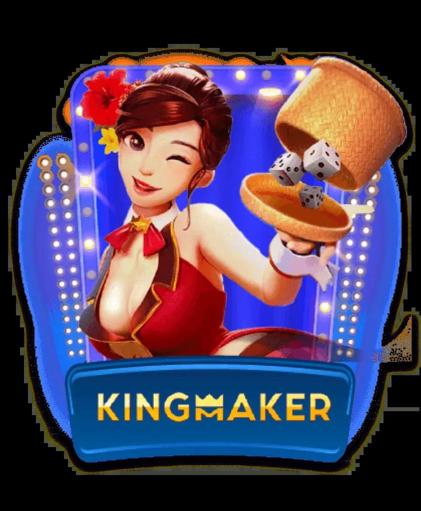 ปั่นสล็อต เว็บไหนดี คัดสรรเกมดัง ระบบลื่นไหล ครบเครื่องที่สุด