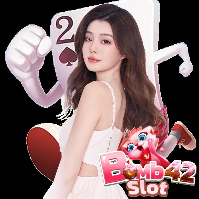 ปารีส99สล็อต เว็บอันดับ 1 เกมสล็อตใหม่ล่าสุด ระบบทันสมัย 2023
