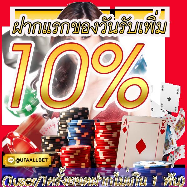 ผ ผลบอลสด 4 แทงบอลออนไลน์ง่าย เช็กผลบอลเร็วกว่าใคร