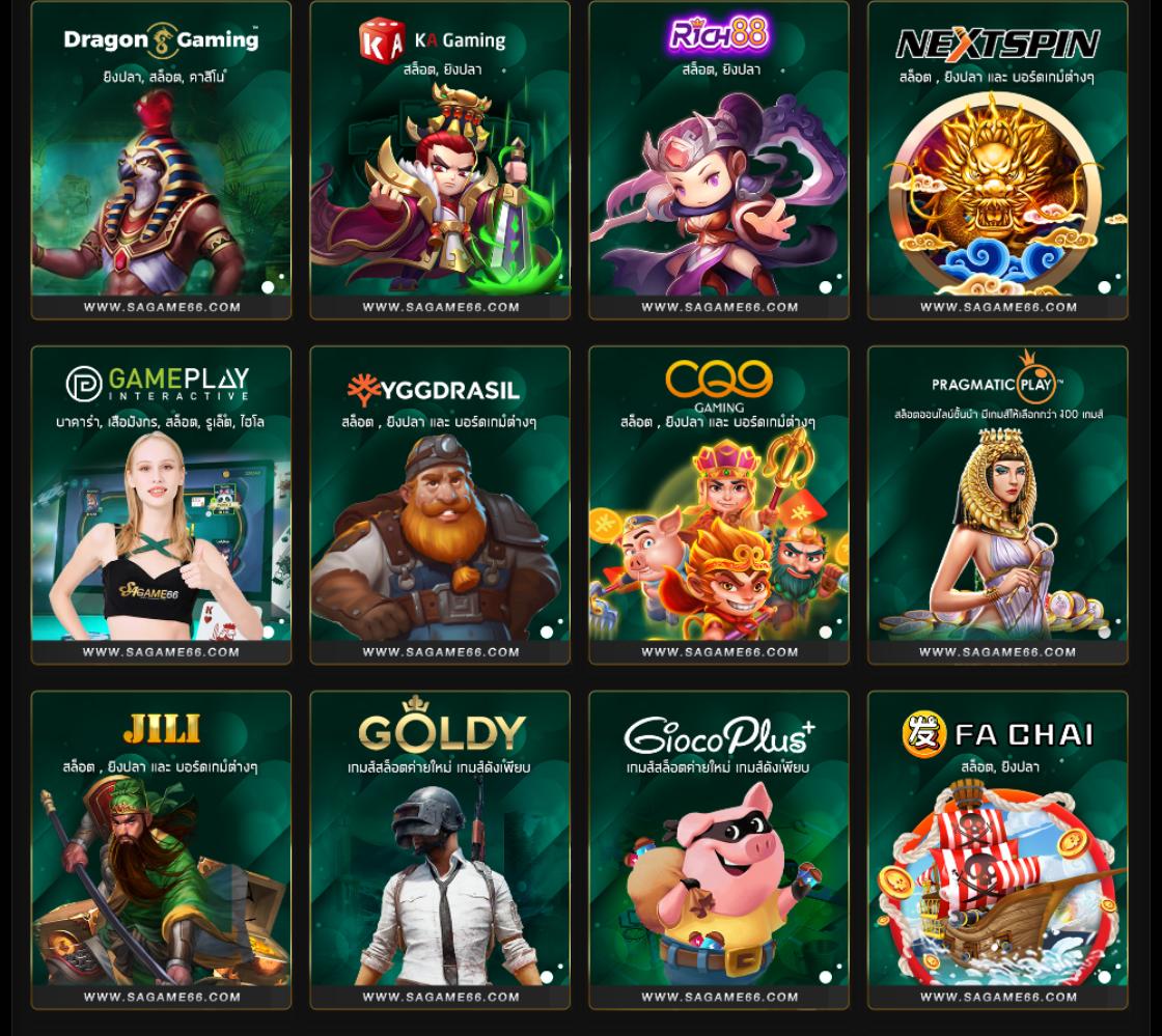 ผล บอล สด 888 พร้อม ราคา อัปเดตล่าสุด ศูนย์รวมเกมทำเงินสุดฮิต