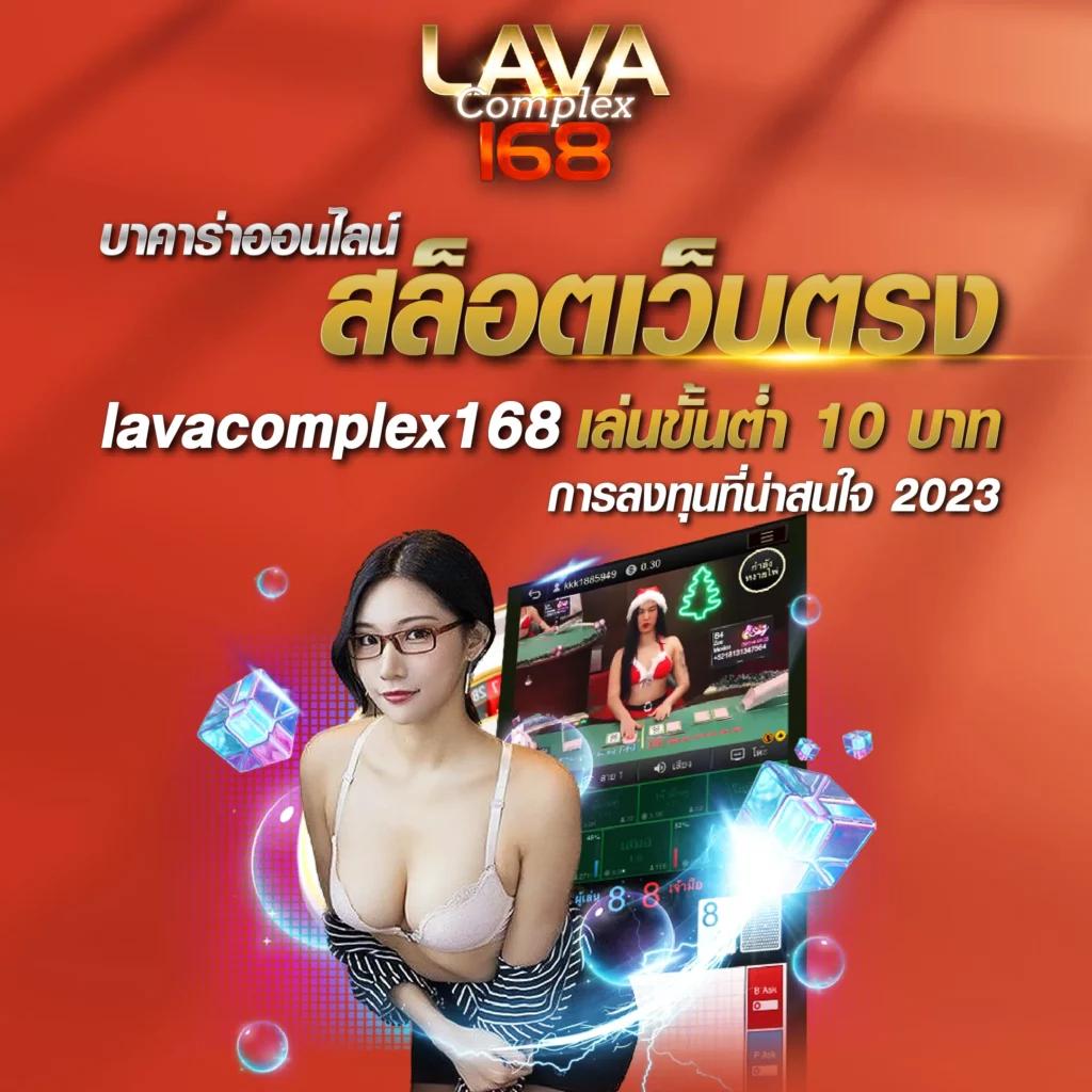 ผลงาน ผลบอลสด 7m ล่าสุด จัดเต็มรูปแบบสร้างกำไรทุกวัน