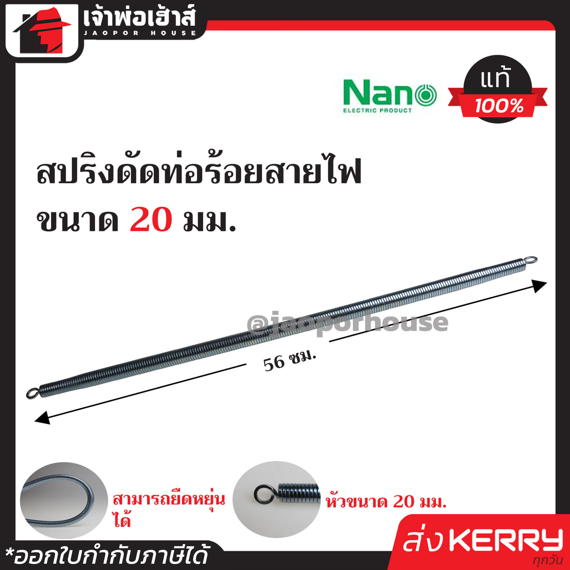 ผลบอ คาสิโนออนไลน์ เว็บตรง ฝาก-ถอน ง่าย จ่ายเต็มทุกยอด
