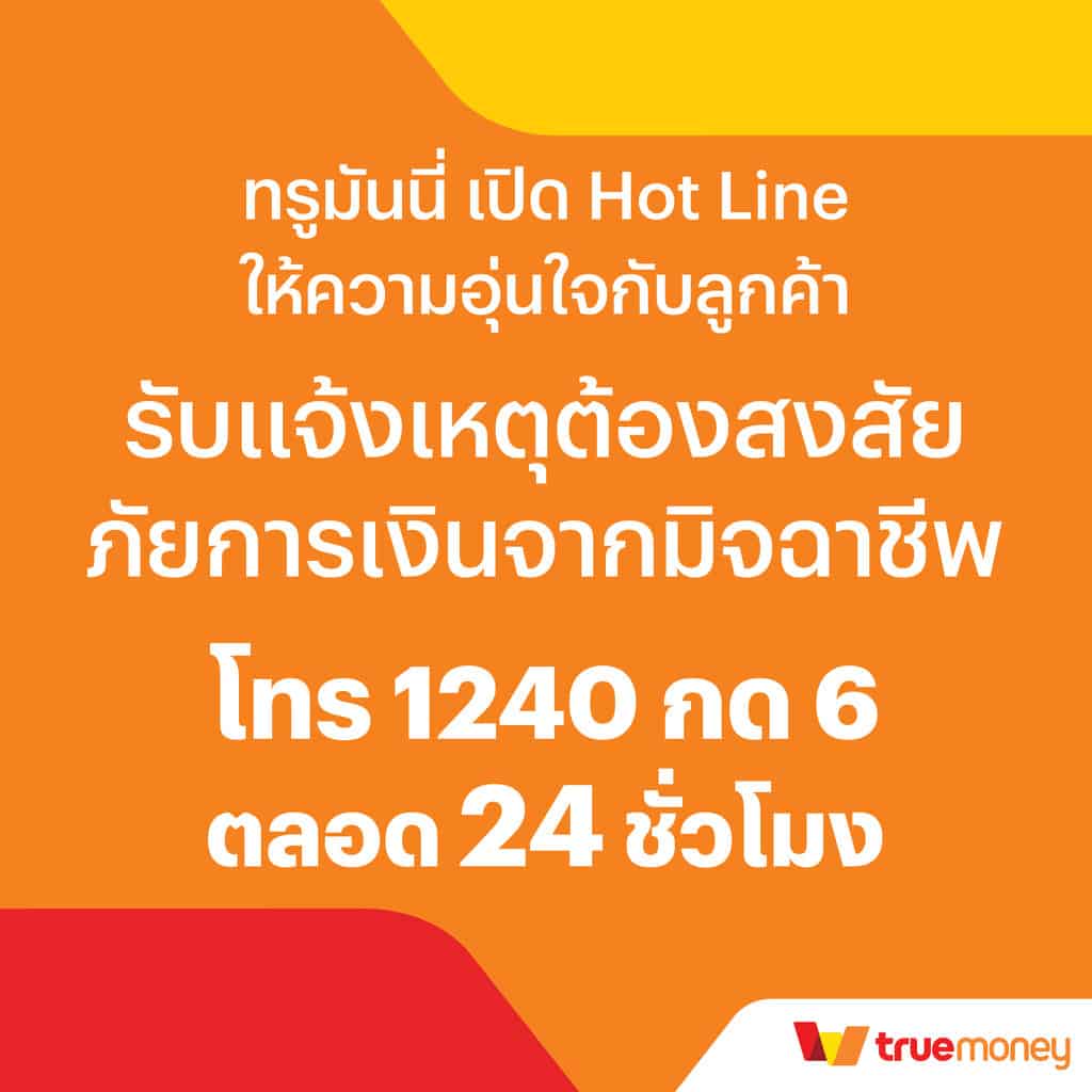 ผลบอล888 เว็บเกมเดิมพันที่น่าเชื่อถือ ครบทุกความสนุกล่าสุด