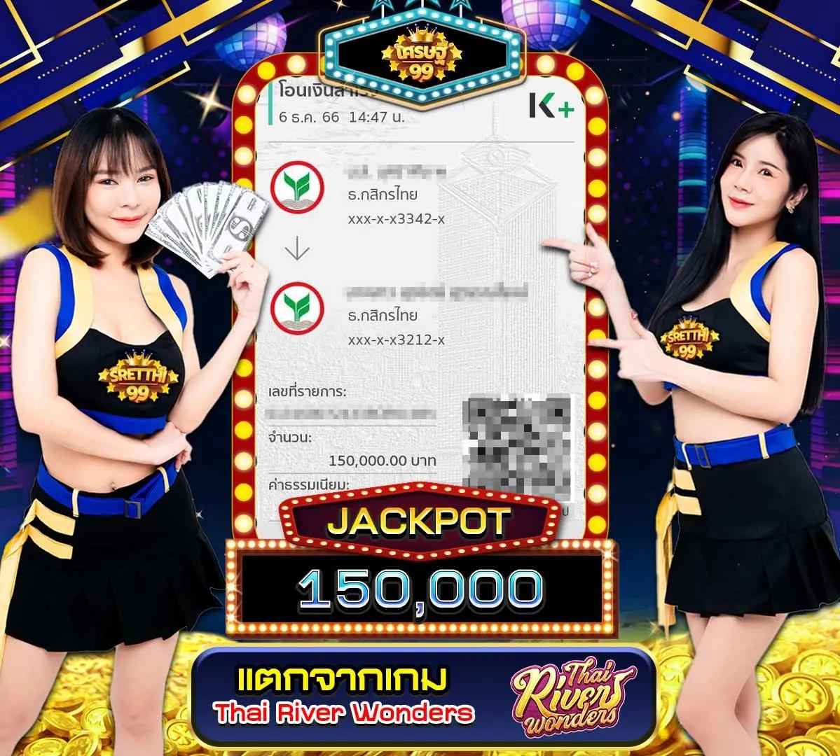 ผลบอล ยูโร เมื่อคืน ล่าสุด | ผลลัพธ์การแข่งขันฟุตบอลสด
