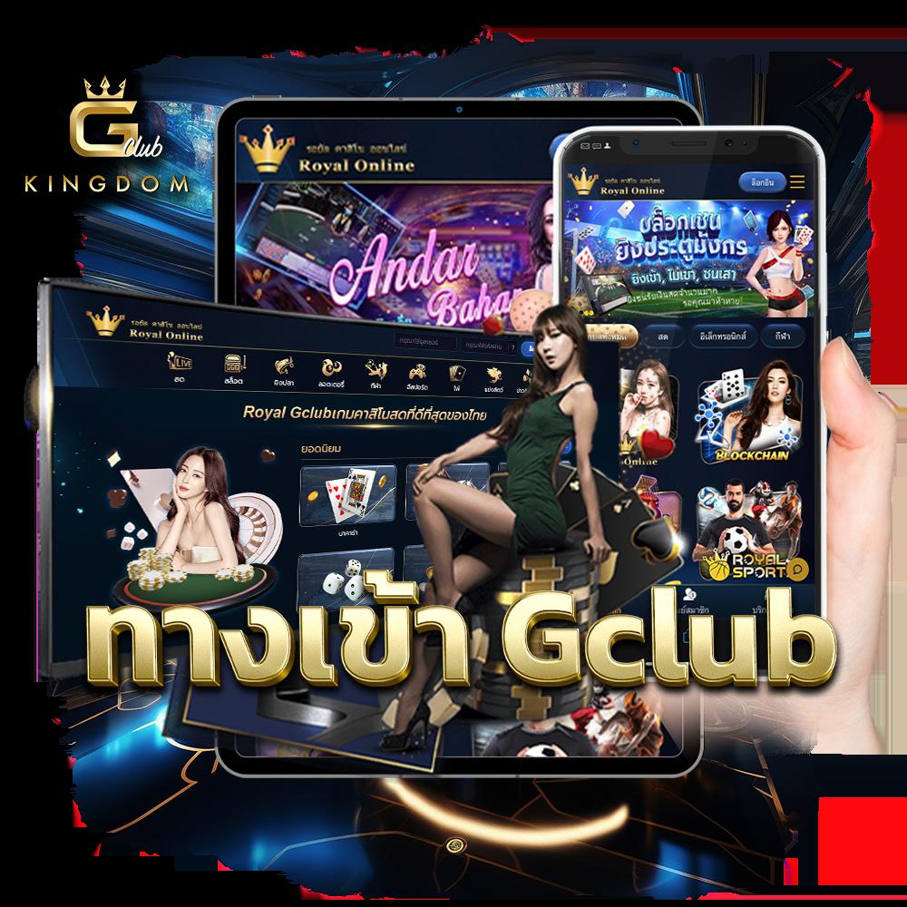 ผลบอล สดภาษาไทย | วิเคราะห์ผลบอลสดทันใจ พร้อมเคล็ดลับทำเงิน