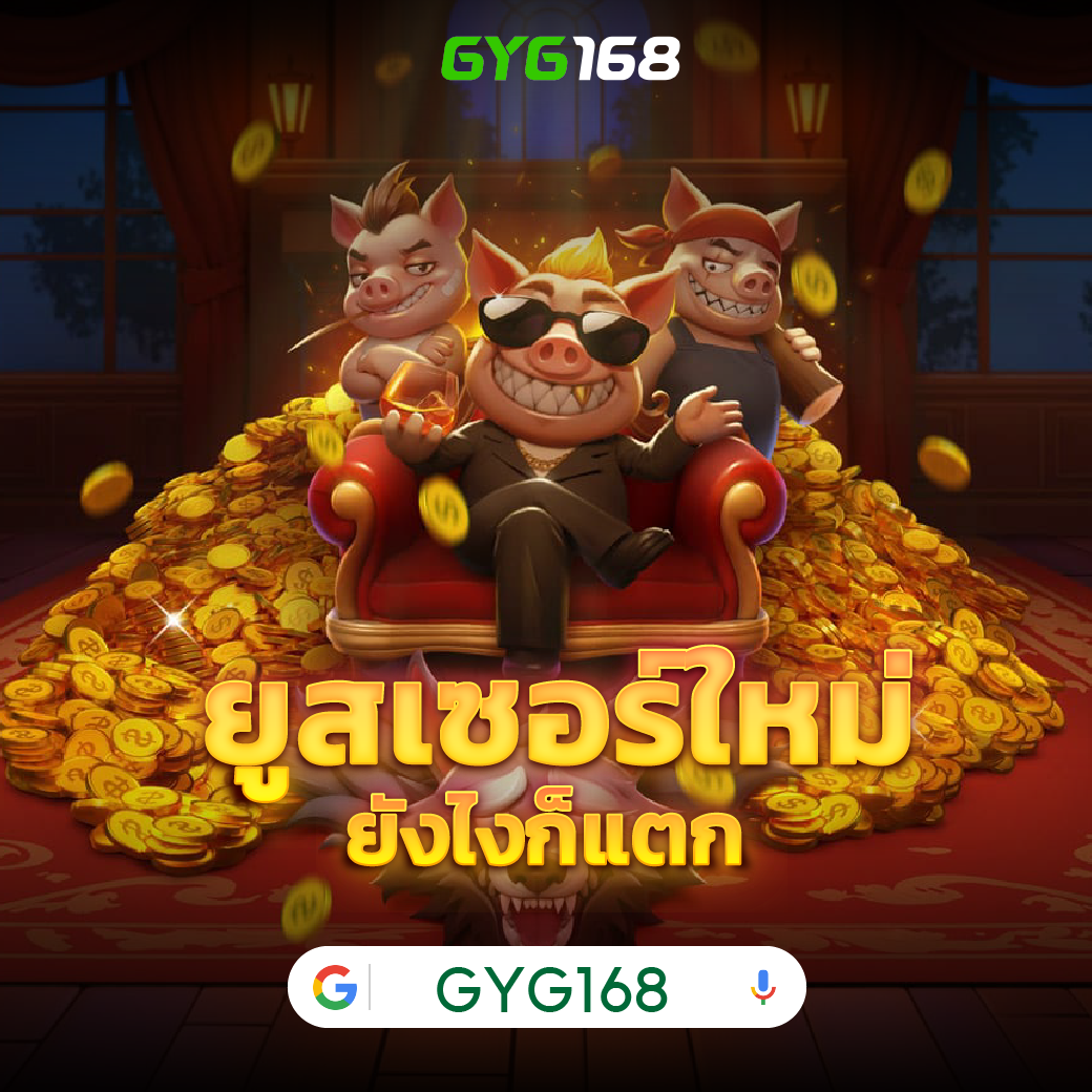 ผลบอลกระชับมิตร เว็บเดิมพันอันดับหนึ่ง มั่นคง ปลอดภัย 2024