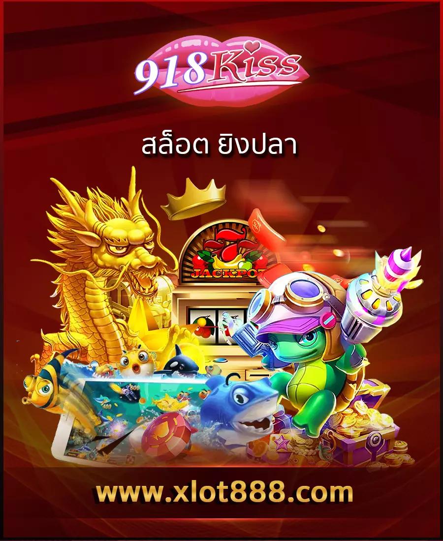ผลบอลคืนนี้ทุกลีก วิเคราะห์สด ครบถ้วนทุกแมตช์ในไทย 2024
