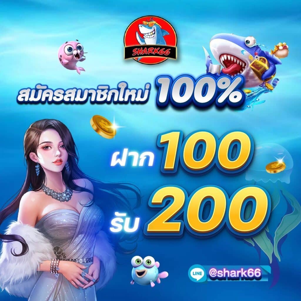 ผลบอลคะแนน คาสิโนอออนไลน์ครบวงจร มาตรฐานสูง เล่นง่ายได้เงินจริง