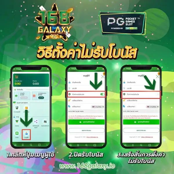 ผลบอลทีสกอร์ เว็บเกมเดิมพันอันดับหนึ่ง มาตรฐานระดับสากล