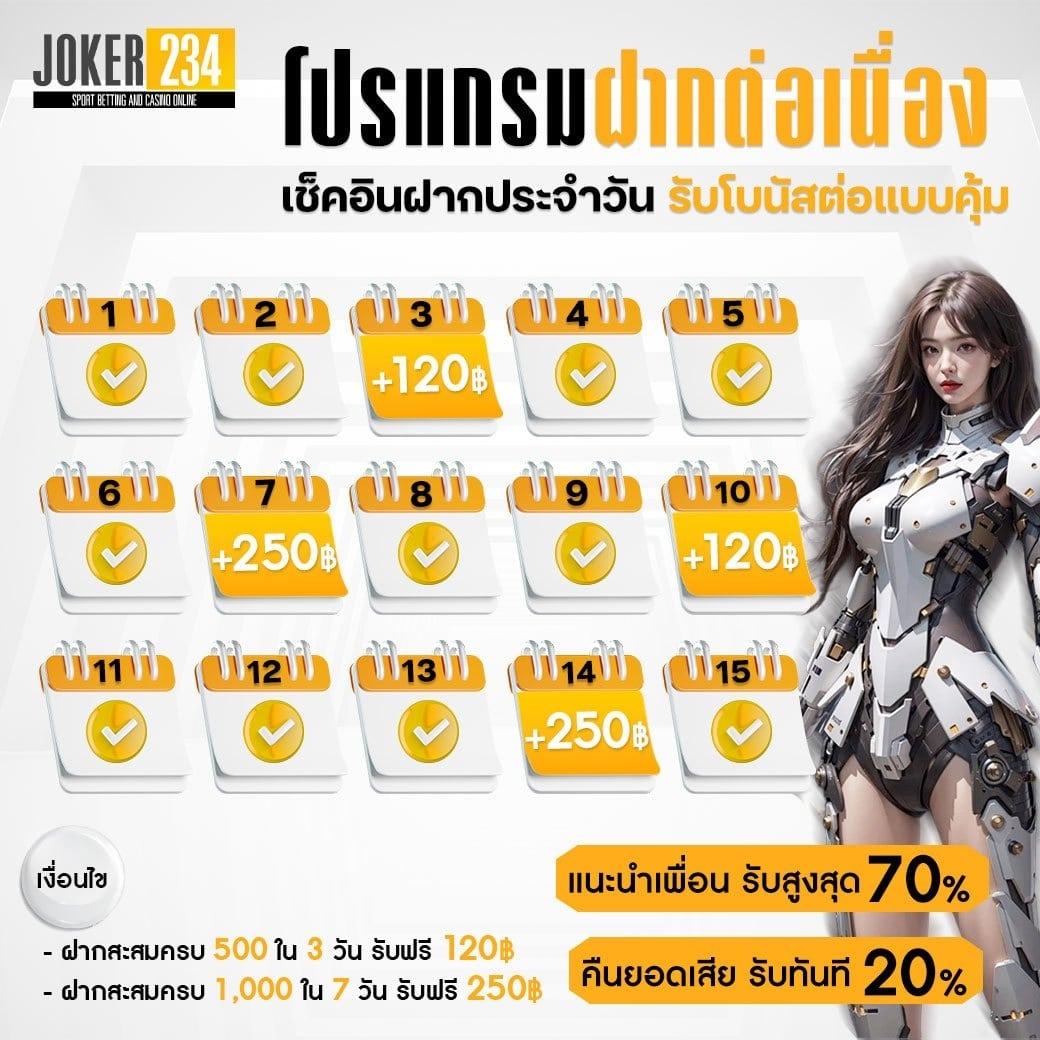 ผลบอลพรีเมียร์ลีกคืนนี้ | วิเคราะห์บอลและสถิติสดอัปเดตทันสมัย