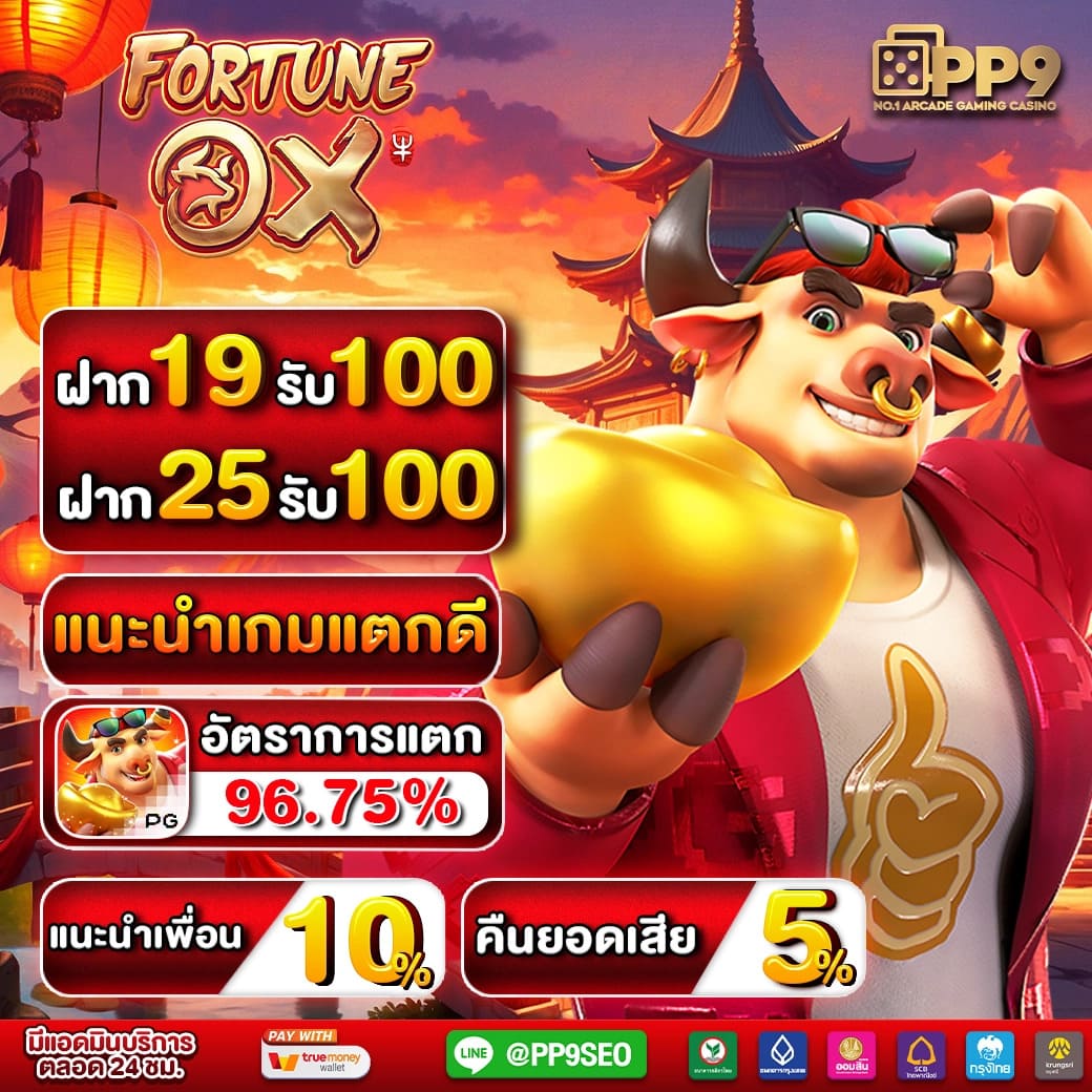 ผลบอลพรีเมียร์ลีกล่าสุดเมื่อคืน: รายงานผลบอลสดอัปเดตเร็วที่สุด