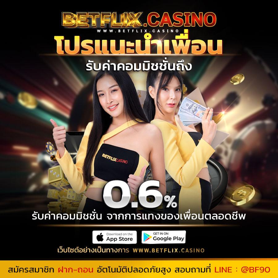 ผลบอลพรีเมียร์ลีกวันนี้ สดครบทุกแมตช์ในเว็บเดียว