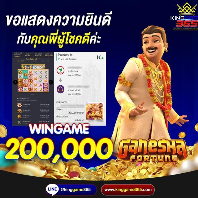 ผลบอลพรีเมียร์ลีกอังกฤษวันนี้ ดูบอลสดสด ครบทุกแมตช์ 24 ชม.