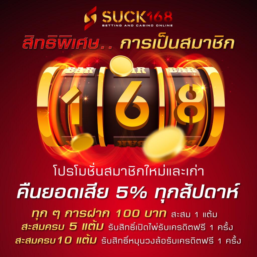 ผลบอลฟรีลีกอังกฤษวันนี้ วิเคราะห์ผลสดและสถิติแม่นยำ
