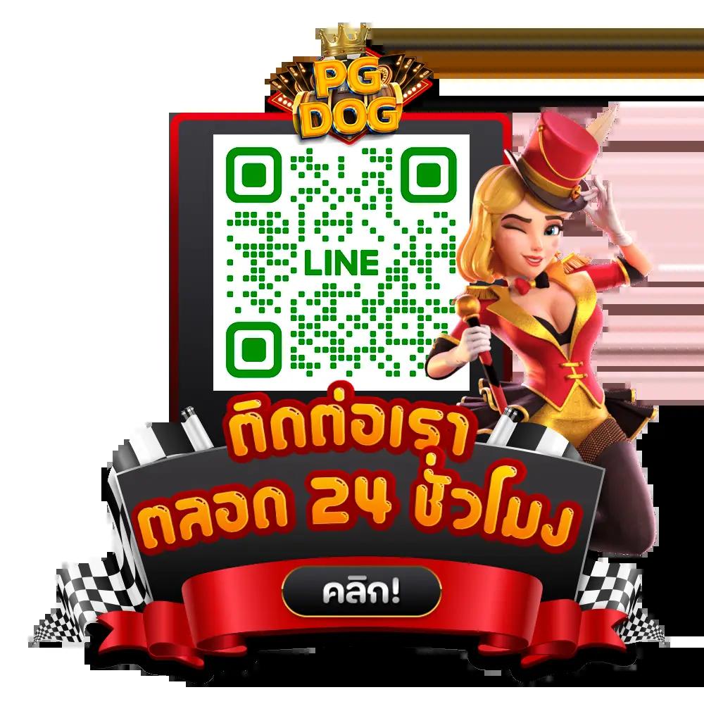 ผลบอลมาเก๊า คาสิโนออนไลน์อันดับหนึ่ง สนุกง่ายได้เงินจริง