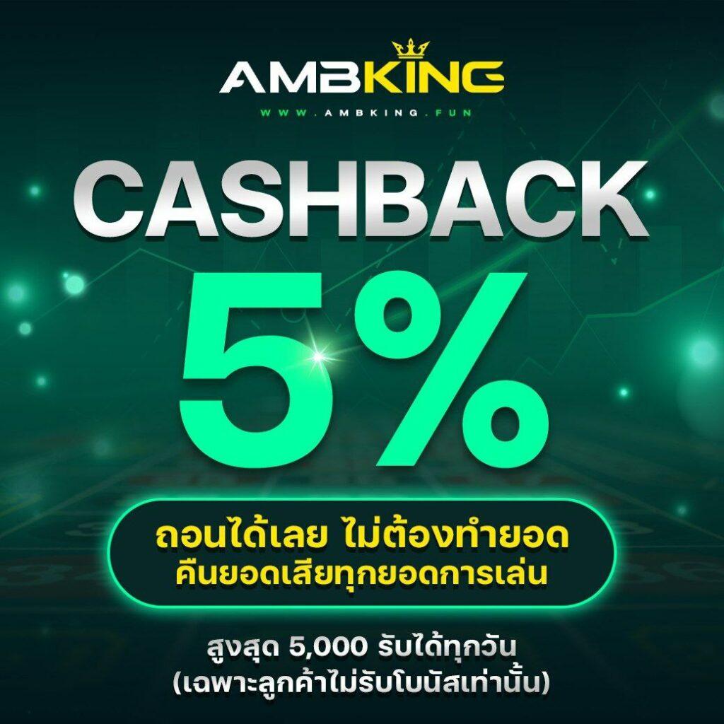 ผลบอลยูโรวันนี้ รวมสถิติและอัปเดตแบบสดทุกลีก