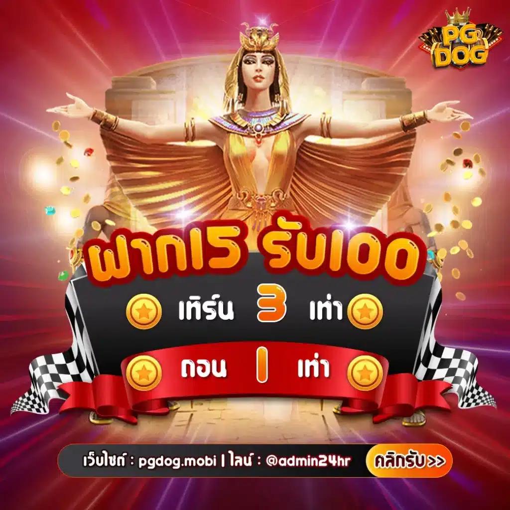 ผลบอลลาลีกา คาสิโนออนไลน์อันดับหนึ่ง ช็อปสนุกเต็มพิกัด