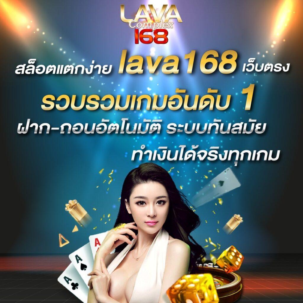 ผลบอลวันนี้ พร้อมเสียงเตือน ข่าวสด ความแม่นยำระดับพรีเมียม