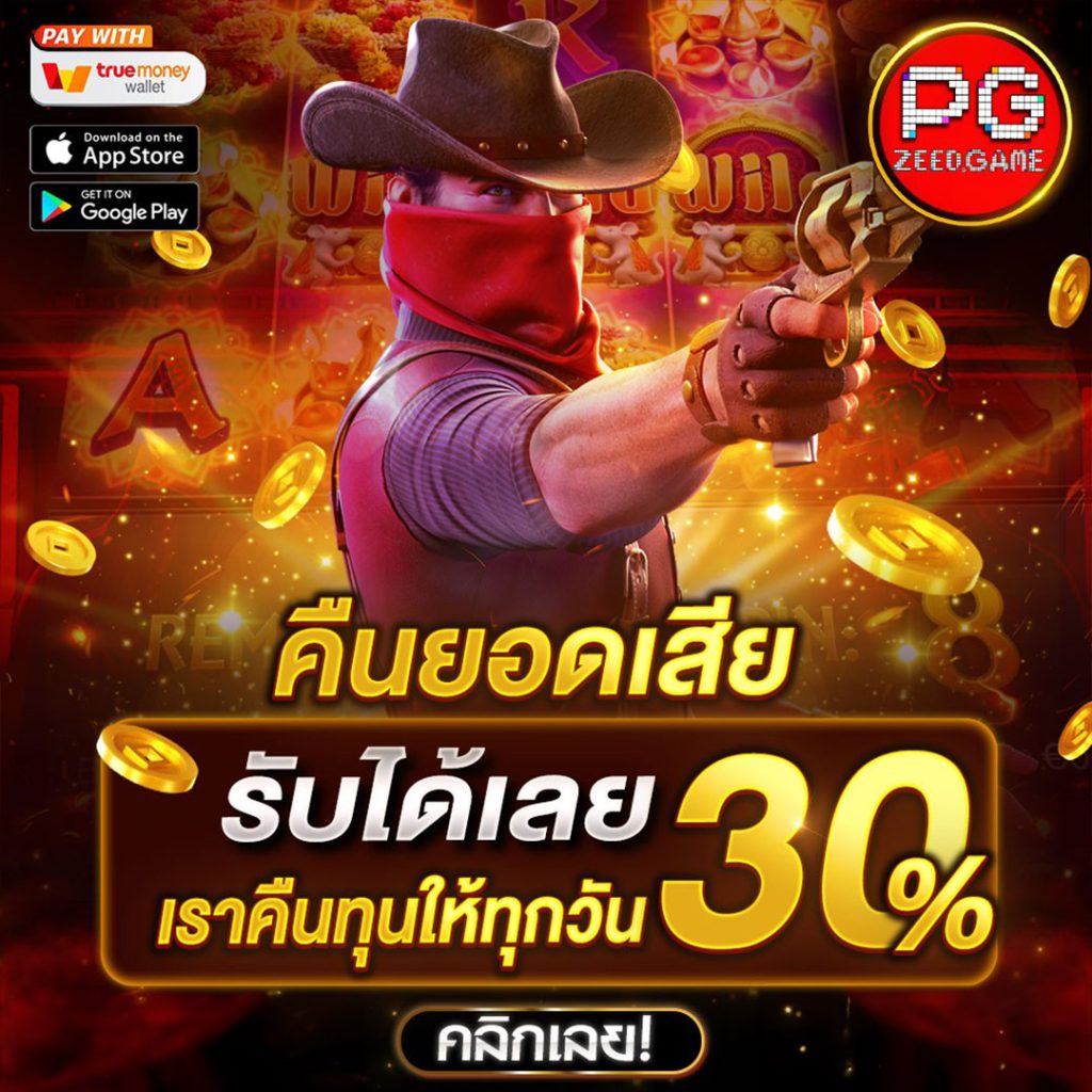 ผลบอลวันนี้ทุกลีกล่าสุด 888 เว็บเดิมพันมาตรฐานสากลอันดับหนึ่ง