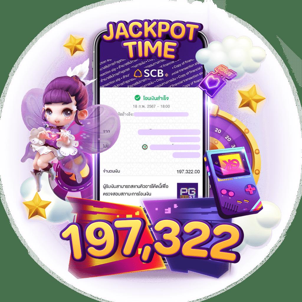 ผลบอลสด7m goal เว็บเดิมพันมันส์ ครบทุกลีก ครบทุกความสนุก