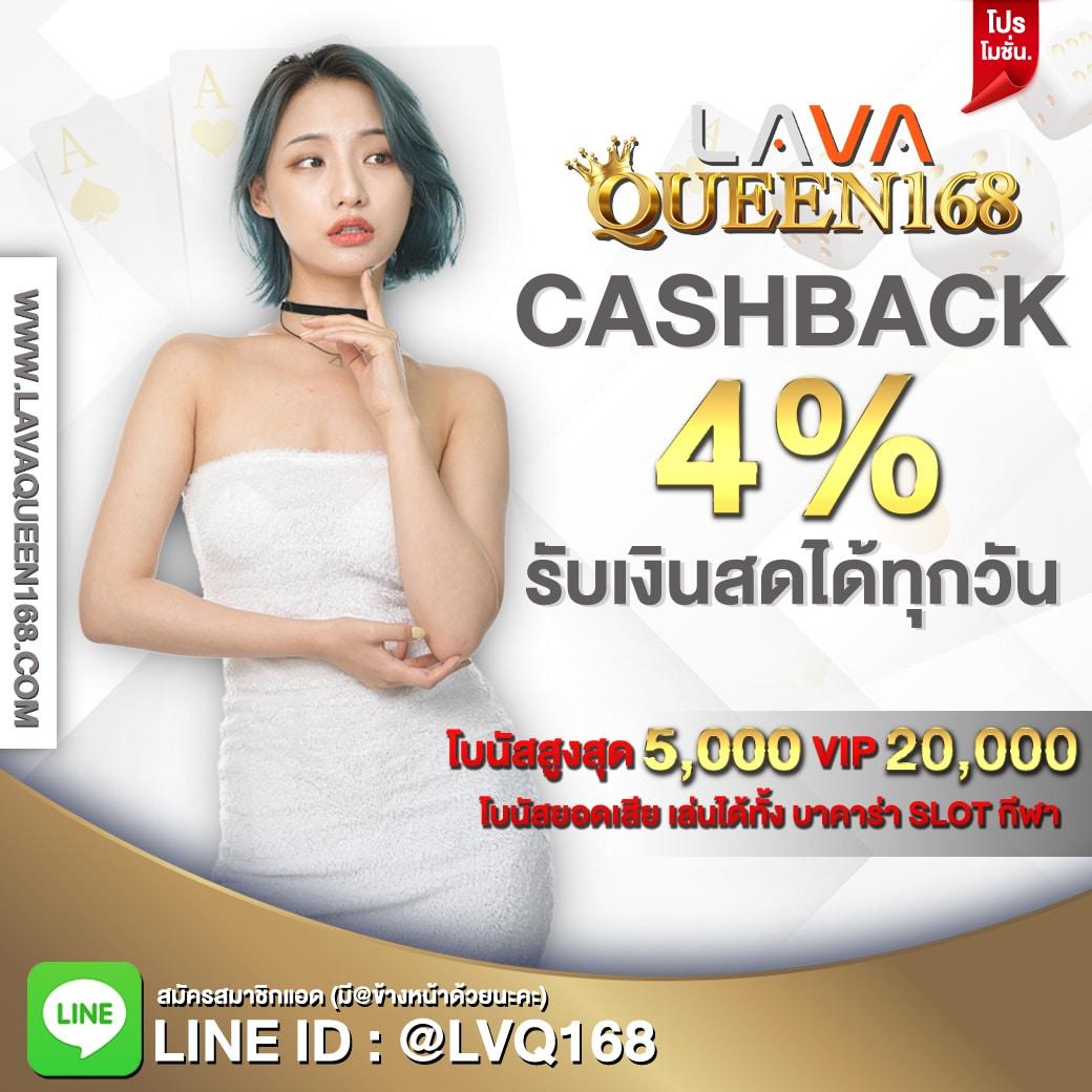  ผลบอลสด7m มีเสียง เว็บตรง สล็อตสนุก ไม่มีขั้นต่ำ ล่าสุด 2024