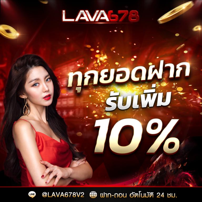  ผลบอลสด7m ล่าสุด เช็คผลบอลทุกลีกดัง 888 ทันใจ