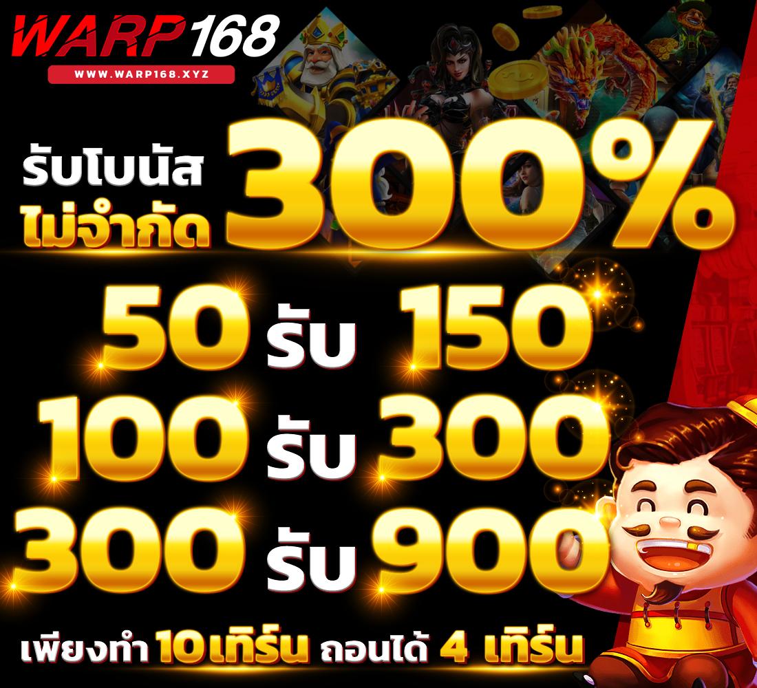 ผลบอลสด เว็บตรง อัปเดตล่าสุด เรียลไทม์ มั่นใจ ปลอดภัย