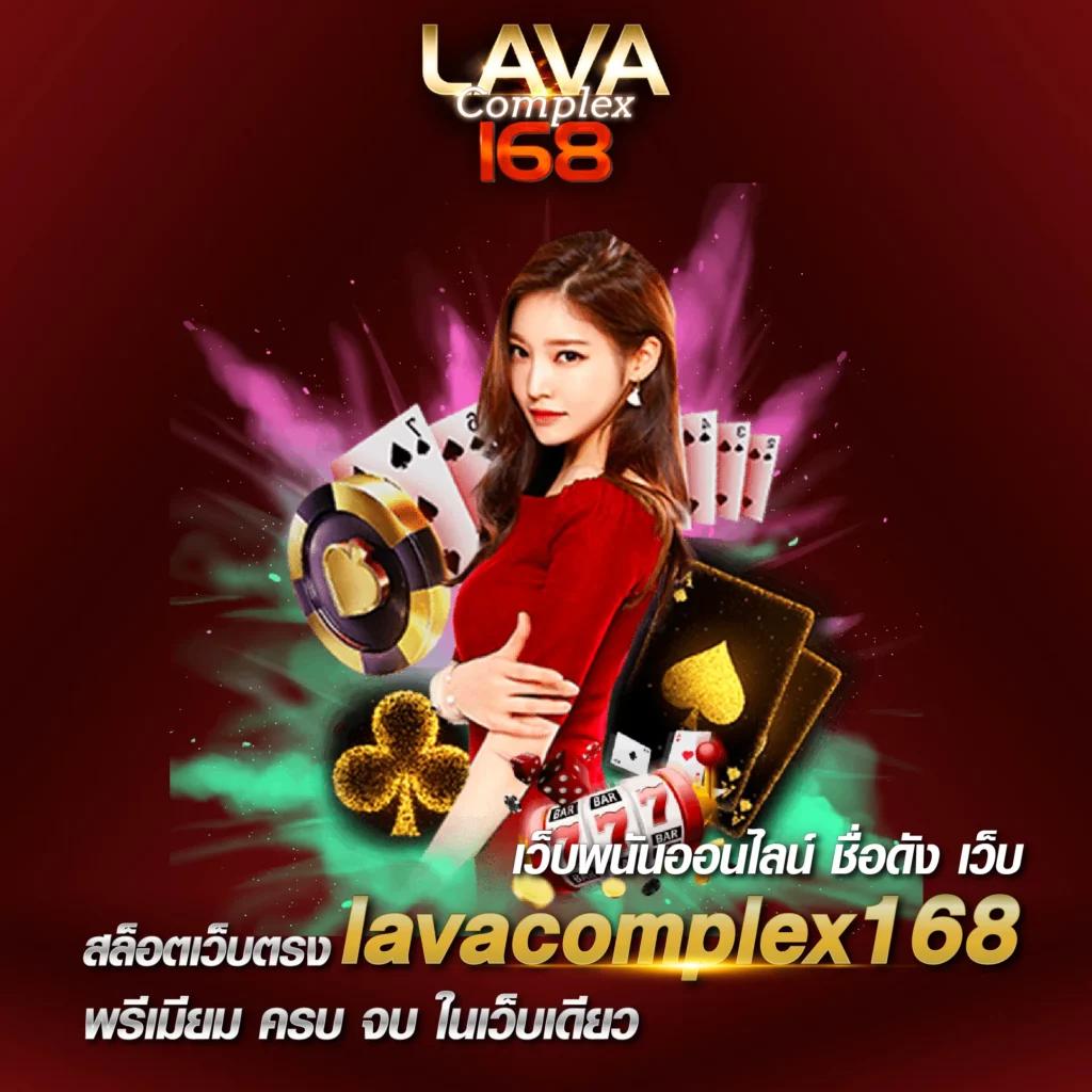ผลบอลสดสํารอง2 อัปเดตล่าสุด ทุกแมตช์ ครบทุกลีกในไทย